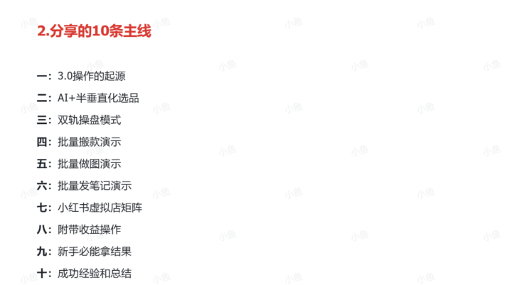 20251211181811505-pasted_image