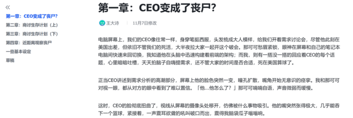 20251211182349971-pasted_image