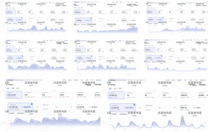 20251214213429118-pasted_image