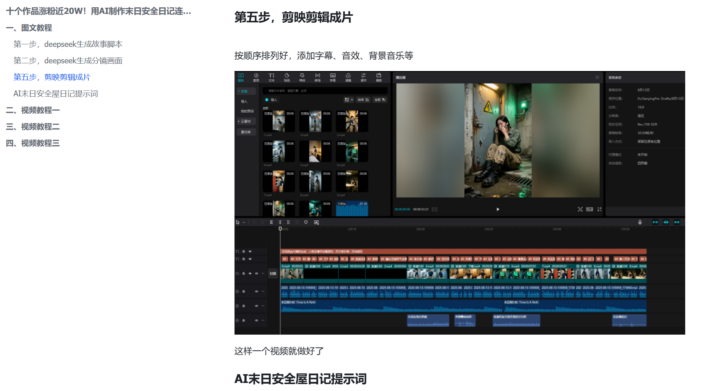 20251218181946630-pasted_image