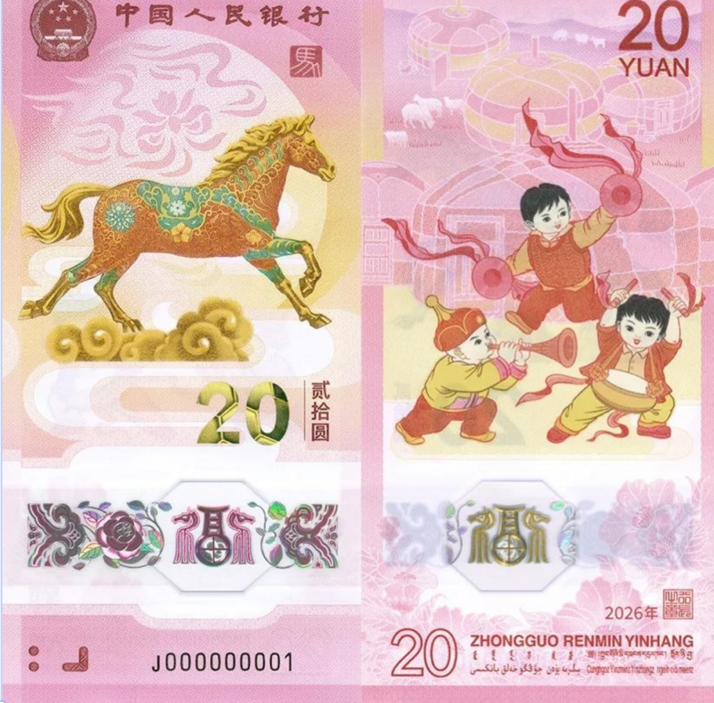 20251227155228376-8d25b26fa1b114c19554b9299c015bb4_20251226214824324-pasted_image