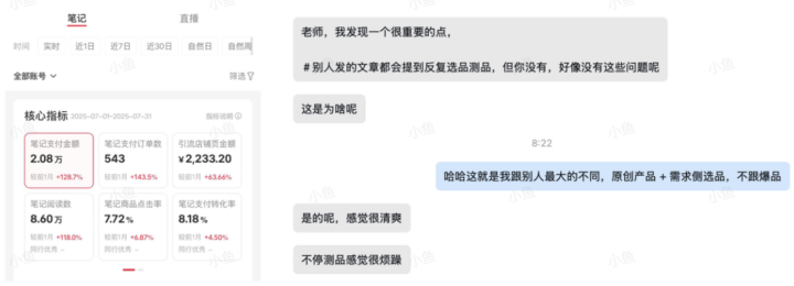 20251228212418419-pasted_image