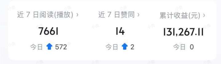 20251231215947392-pasted_image