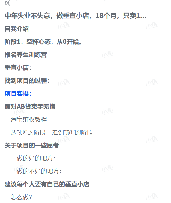 20251231220029562-pasted_image