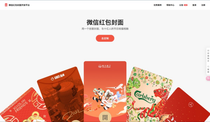 20260130211838489-pasted_image 20260130211838489-pasted_image