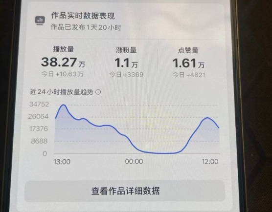 20260210214734597-imported_1_2-6 20260210214734597-imported_1_2-6