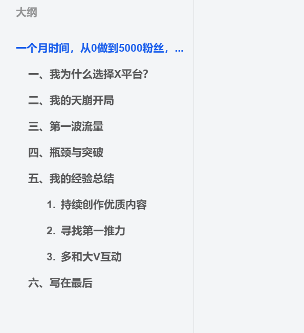 20260211220954764-image 20260211220954764-image