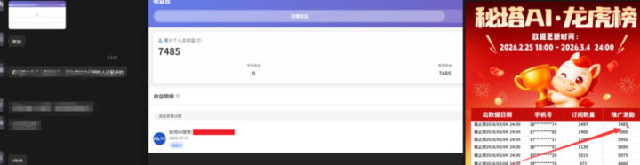 20260311221353843-imported_1_2-12