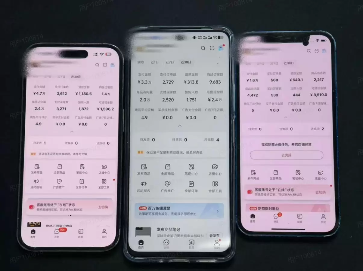 20260313134633561-pasted_image