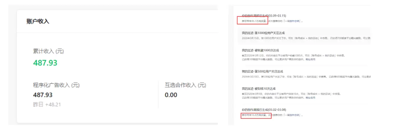 20260328225034381-pasted_image 20260328225034381-pasted_image