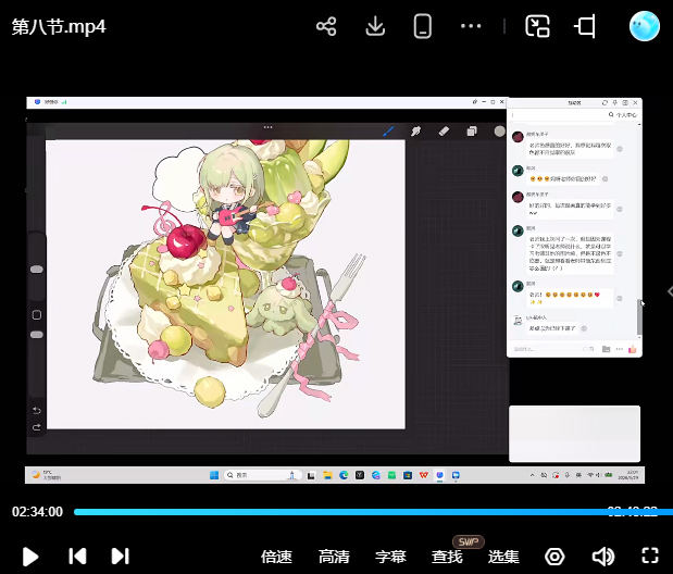 114057pnq0i1is6fwwn0fv 114057pnq0i1is6fwwn0fv