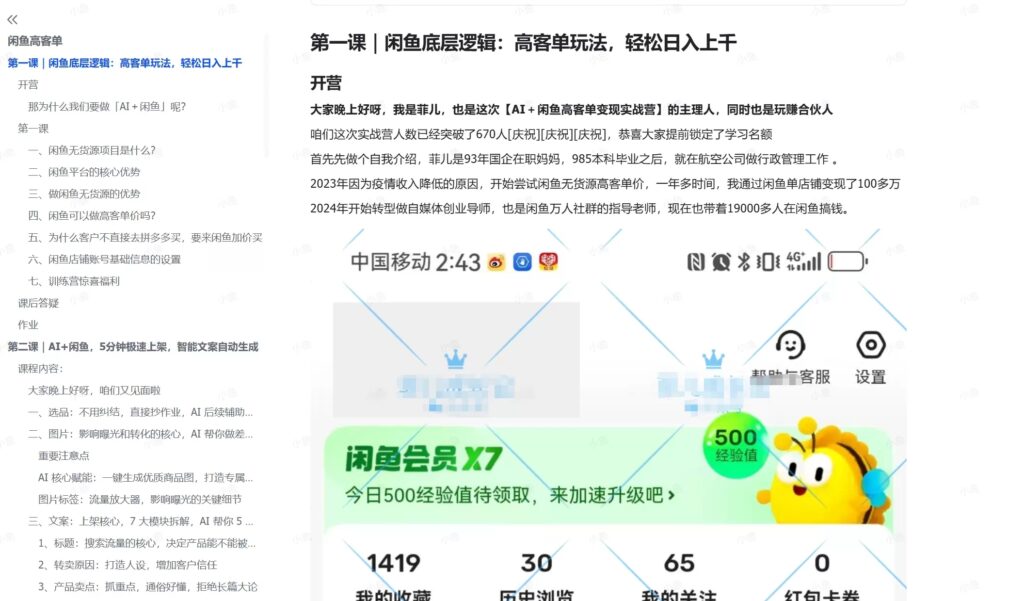 20260402112107649-1bc7400d883a02f985c4daca5c00a9ff_20260401231630374-pasted_image