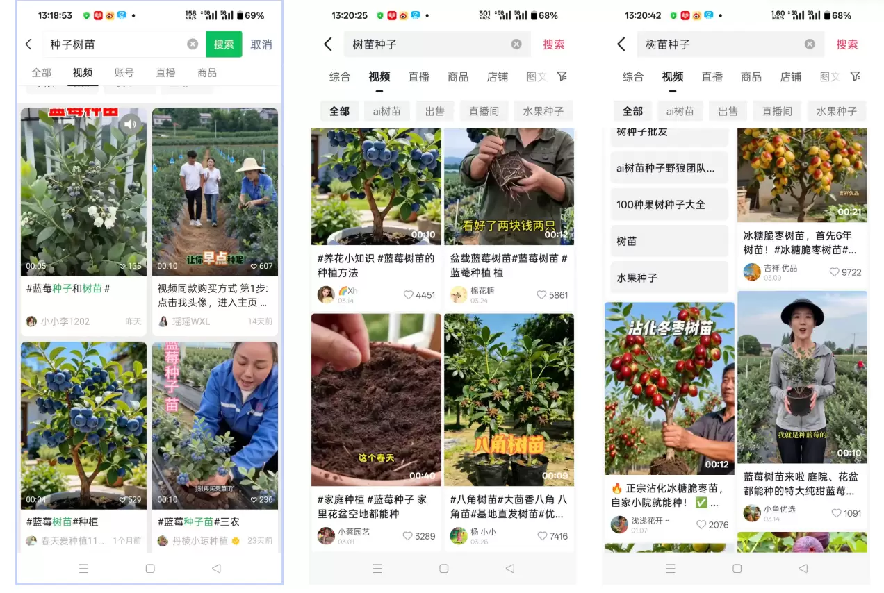 20260402222810253-pasted_image