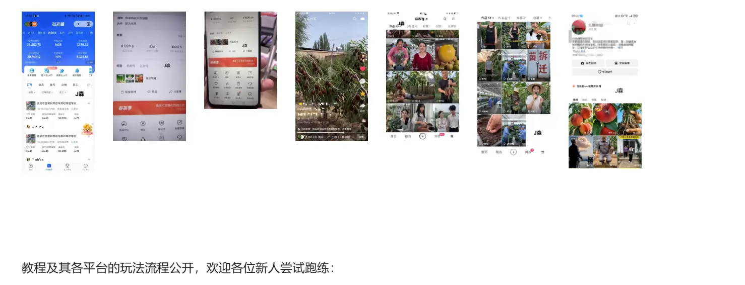 20260402222823481-pasted_image