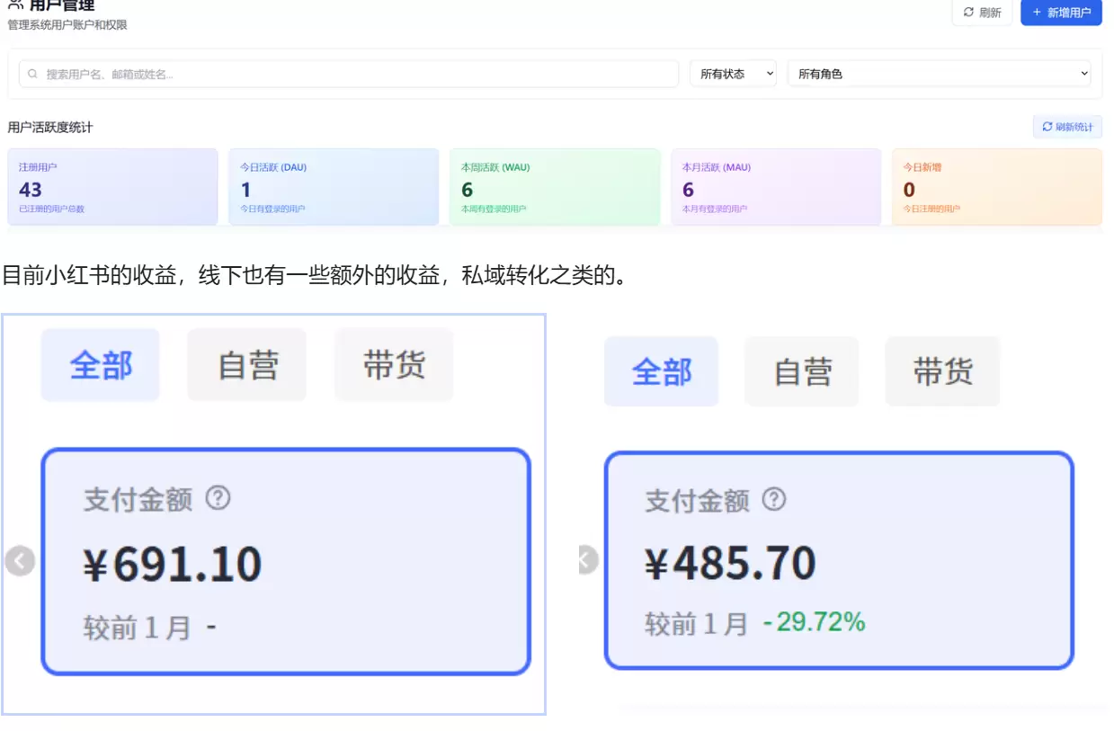 20260403211311507-pasted_image