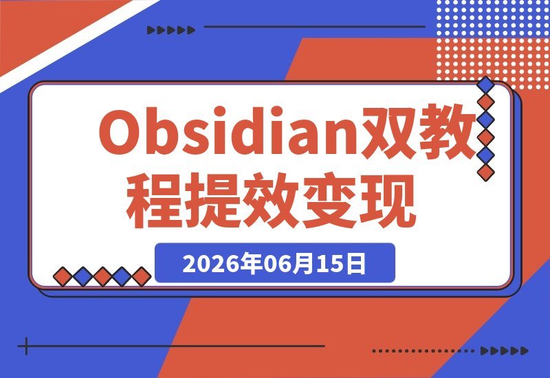 20260616140204515-0c1c9f5259bf4ec858790df78b05c10d_20260615211337273-20260615211337216-cover