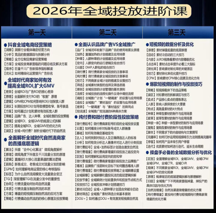 20260622220525340-imported_1_2-40 20260622220525340-imported_1_2-40