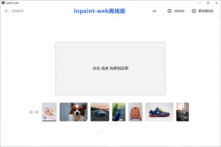 20260627220101347-imported_0_112855pp7rxxxrx9xldfhp