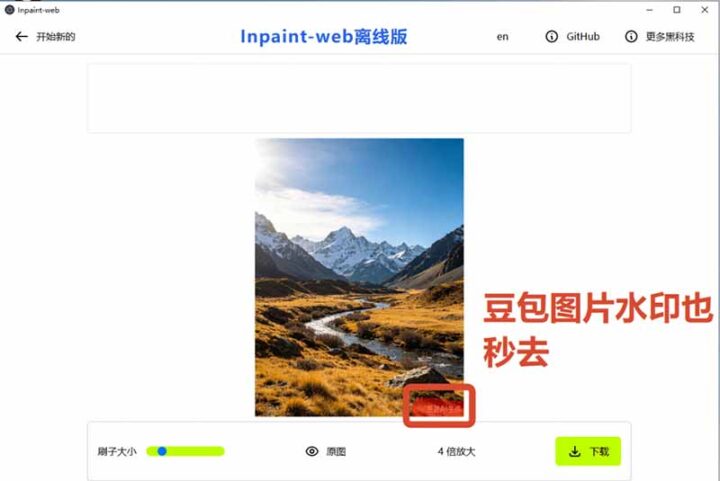 20260627220103187-imported_2_112855q4svzrj8zxzmyamx