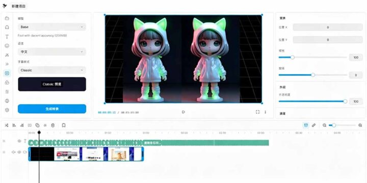 20260706222144938-imported_3_113704xbtqtxpzfxibbz1t 20260706222144938-imported_3_113704xbtqtxpzfxibbz1t