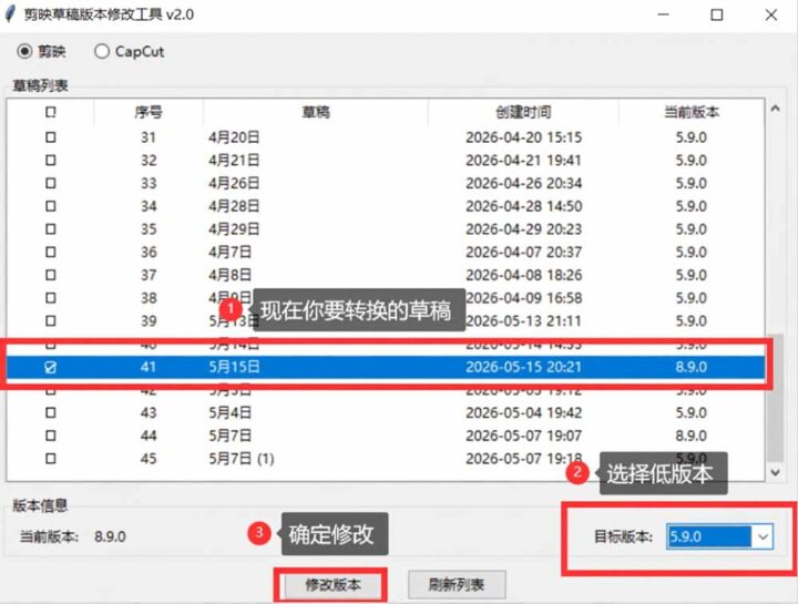 20260718223216101-imported_2_235431cfpd2zjd4whw322v 20260718223216101-imported_2_235431cfpd2zjd4whw322v