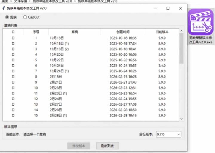20260718223216225-imported_1_235431vwvktcsqvcq5ttze 20260718223216225-imported_1_235431vwvktcsqvcq5ttze