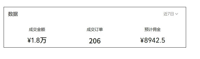 20260721211054318-imported_1_2-91