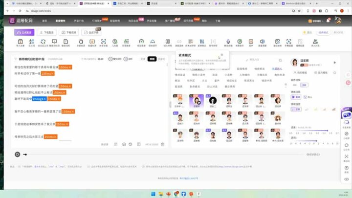 20260731215617934-imported_1_164945ajhvizhdia2n6ncd