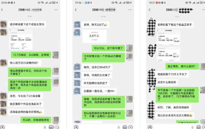 20260801220621516-imported_1_211108j3gxhu6rhhz5oqgr