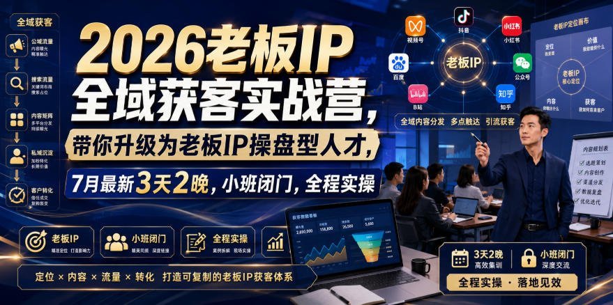 20260803155940326-1640c187102c2a33b792c232e458bdfc_20260802211536318-20260802211535227-cover