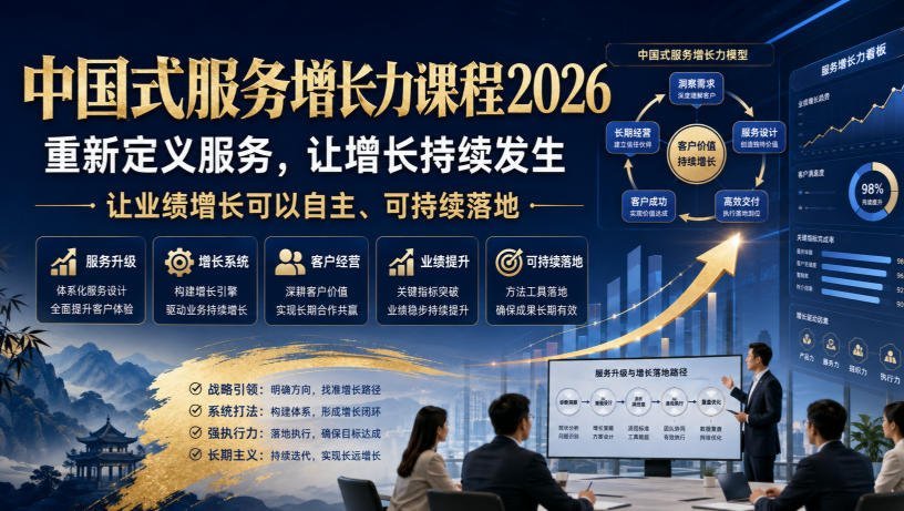 20260803162339558-b866dd8fb109cbc5a50617c1cc257a36_20260802211534776-20260802211532888-cover