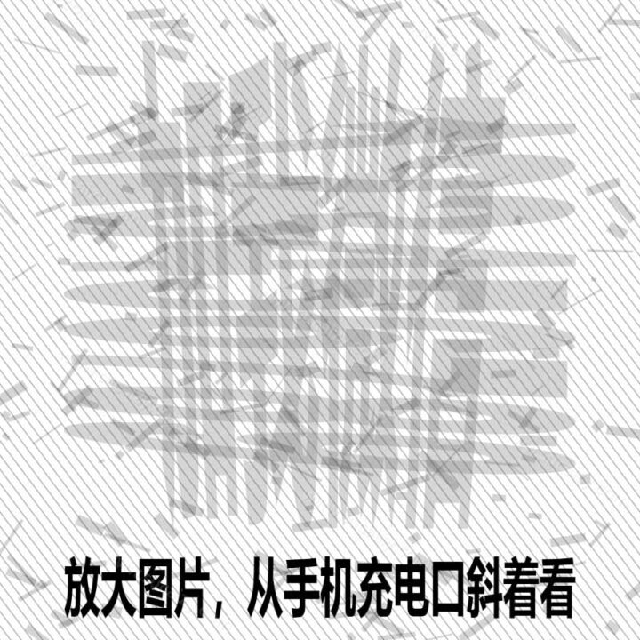 20260804222119967-imported_3_121940y3qn5zyzjb1sn1sl