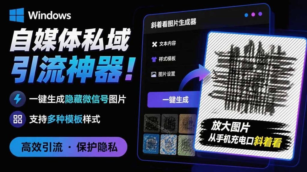 20260805173339413-11dd355a937f1a6252ed1d84ca3506bb_20260804222119652-20260804222118886-cover