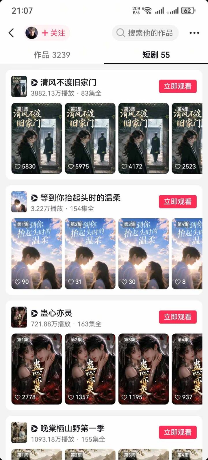 20260817221914845-imported_3_101620jipzxu6uihdnp2o6 20260817221914845-imported_3_101620jipzxu6uihdnp2o6