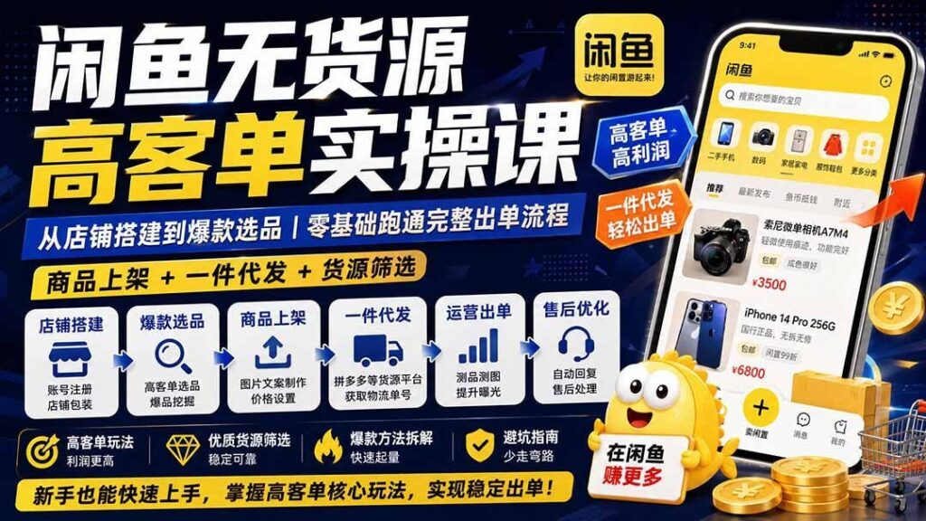 20260818170154456-4fe081bff29d0de575cd5d675a38bddd_20260817221918299-20260817221917074-cover