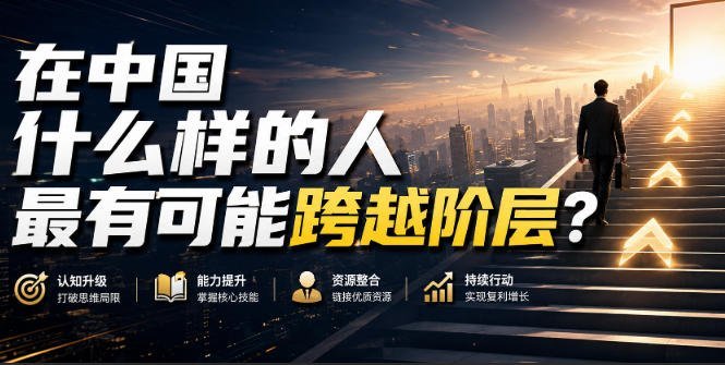 20260828165406879-aa2cb430800b83a71552eea36ffb7171_20260827224755391-20260827224754532-cover