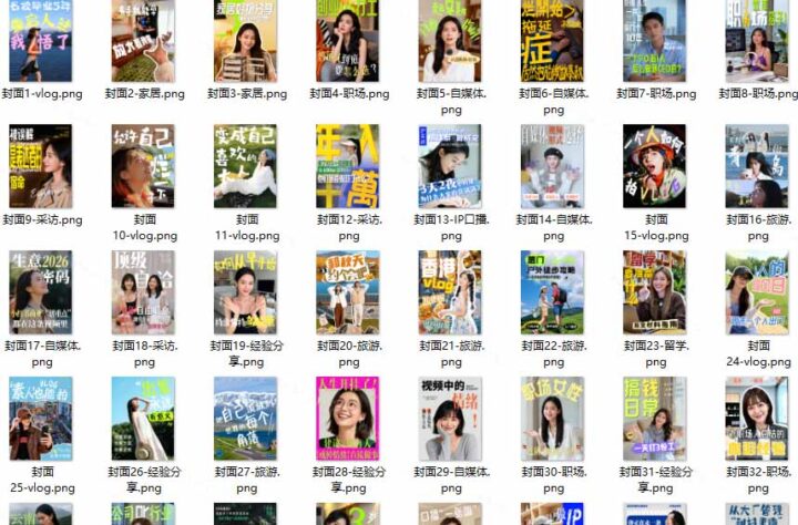 20260904222848315-imported_3_133245ktvo8e7zovhnrtf5-1 20260904222848315-imported_3_133245ktvo8e7zovhnrtf5-1