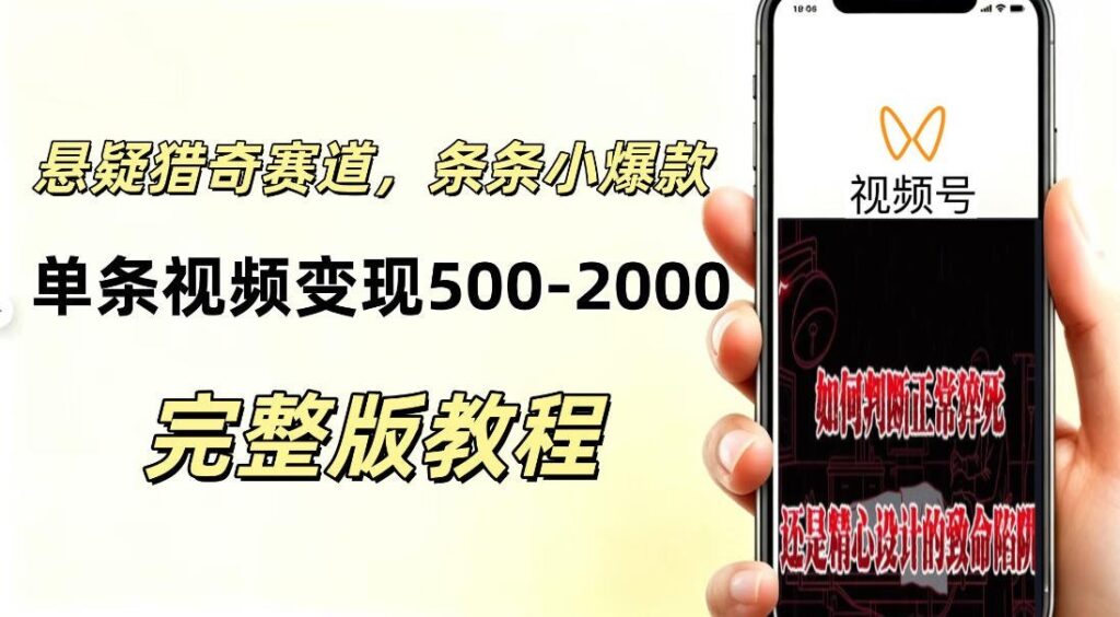 20260915155458770-7216563fcedd8ed90c151d1273d02440_20260914220658546-20260914220656049-cover